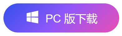 快连加速器